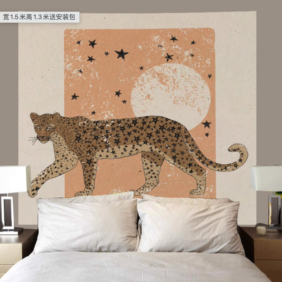 Vintage Tiger Wall Hanging Cloth