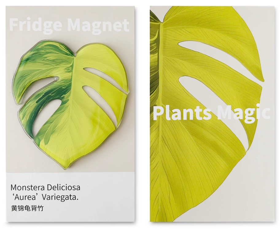 Monstera Fridge Magnet